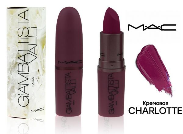 Creamy lipstick MAC Giambattista Valli matte, tone Charlotte wholesale